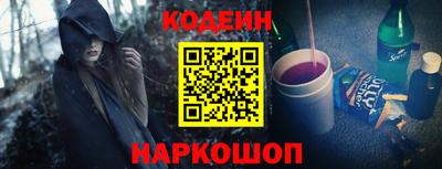 первитин Рузаевка