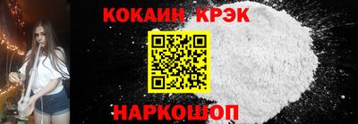 бутират Рязань