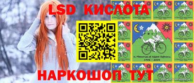 меф VHQ Рыбинск