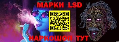 меф VHQ Рыбинск