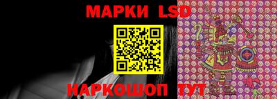 меф VHQ Рыбинск