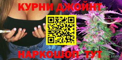 меф VHQ Рыбинск
