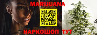 первитин Рузаевка