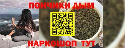 бутират Рязань