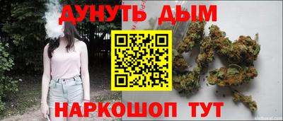 меф VHQ Рыбинск
