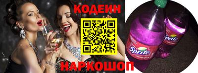 меф VHQ Рыбинск