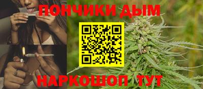 первитин Рузаевка