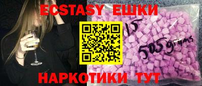 первитин Рузаевка