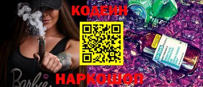меф VHQ Рыбинск