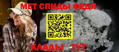 бутират Рязань