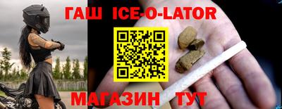 меф VHQ Рыбинск