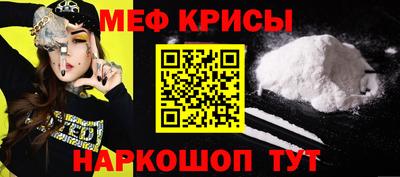 бутират Рязань