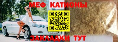 бутират Рязань