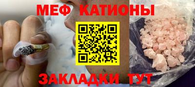 бутират Рязань