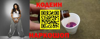 меф VHQ Рыбинск